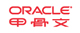 Oracle (Hong Kong)